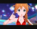 【ミリシタ】馬場このみ dear...【マイオンリースイムウェア】