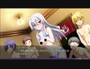 【その後、勇者を見た者はいない】TSエロゲ！地下都市グランテラ　実況part18