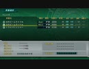 PS3配信｜SPRX金手指｜第3次超級機器人大戰Z：天獄篇｜第七期 (9)