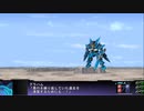 PS3配信｜SPRX金手指｜第3次超級機器人大戰Z：天獄篇｜第七期 (10)