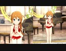 【ミリシタ】馬場このみ White Vows ソロMV【マイオンリースイムウェア】