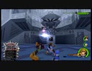キングダムハーツ2/KINGDOM HEARTS2/KH2FM シグバール戦[Critical/LV1]