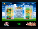 【PCFシーズン16・Cトーナメント】アイマス大連合vs戦姫絶唱シンフォギアPart1