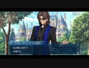勇者が往く！　FGOイベント【風雲からくりイリヤ城】実況　part2
