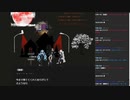 【CoC】赫赫ノ女殺人事件