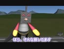 【Kerbal Space Program】その気になれば鶏だって飛ぶんだよ【６月１４日　手羽先の日】