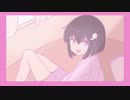 パラレルデイドリーム / feat.初音ミク