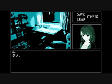 【深夜徘徊のための音楽】兄妹の会話＞＜【実況プレイ】ぱーと3