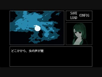 【深夜徘徊のための音楽】兄妹の会話＞＜【実況プレイ】ぱーと4