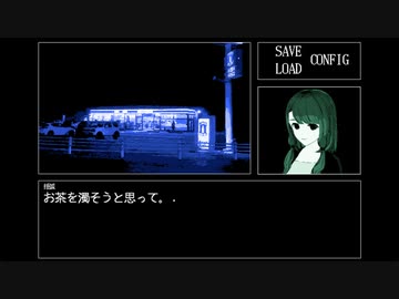 【深夜徘徊のための音楽】兄妹の会話＞＜【実況プレイ】ぱーと5