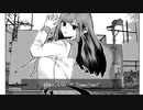 夢 / 可不 Prod. BKOJ!