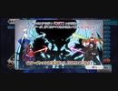 【FGO】Editionのダラダラゲーム実況的な何か【攻略】総力戦！対ORT、その1