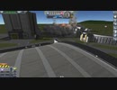 【Kerbal Space Program】いろいろ消える魔球【６月１９日　ベースボール記念日】