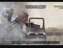 【ApexLegends】改変ワールズエッジ初プレイ！練度の低いバンガでフルパチャンピオン！【part232】