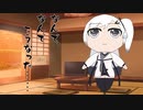 隣人のアリアルさんとミリアルさん　741『薔薇戦争』