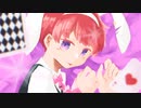 ラビットホール　歌ってみた/めしだ