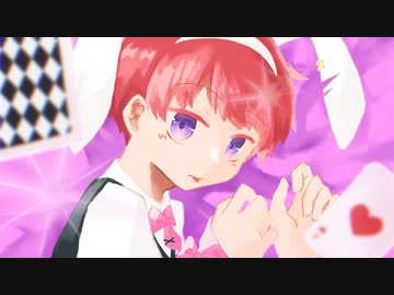 ラビットホール　歌ってみた/めしだ