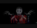 PS2風のホラゲーやる#2 【清純ドロップ seijunDROP  】