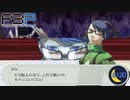 タカヤの味方である理由【P3P-ペルソナ３ ポータブル-リマスター版】part120