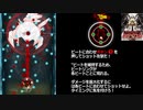 【NOISZ ARC⌖CODA】リズムに乗って弾幕避けてSTG！【exA-Arcadia】