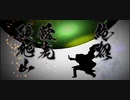 【FGO】Editionのダラダラゲーム実況的な何か【攻略】総力戦！対ORT、その7