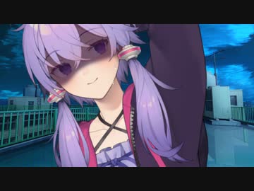 悪いゆかりさん