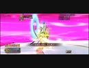 【FGO】Editionのダラダラゲーム実況的な何か【攻略】総力戦！対ORT、その9