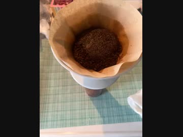 今日のコーヒー