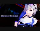 【崩壊スターレイルMMD 】Gimme x Gimme【銀狼/Silver Wolf】