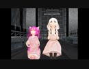 【MMD】ポジティブダンスタイム踊ってみた響心＆水無月零