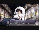 【実況】アルトネリコの実況がしたい時期※ネタばれあり【７７アル目】