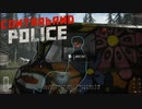 【Contraband Police】・・・　 [Part12]