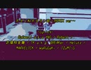 【MV】ボヨン科ボヨヨン歌〜REMIX ver〜 / Nin☆taku緑 feat. 愉快な仲間達【マイクリレー】[GReeeeN feat. 2BACKKA,ユナイトバス]