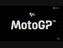 ホモとみるMotoGP2023.Round6.Race