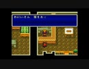 【実況】天地創造を本気で遊んでみた。【マオー】part39