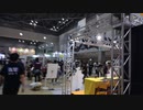 東京おもちゃショー2023ぶらぶら①