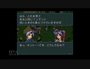 【実況】ファイアーエムブレム 聖戦の系譜 #82(7章12)　