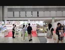 東京おもちゃショー2023ぶらぶら③