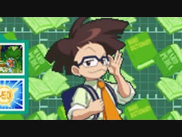 【実況】ロックマンエグゼ8と同義な「流星のロックマン2」を動かずにプレイ part8