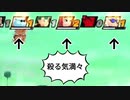 【ドラゴンボールザブレイカーズ】偽乳特戦隊Part2