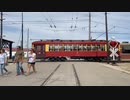 イリノイ州ユニオンの IRM でセントラル アベニュー ウィッグ ワッグス 2023 年 5 月 28 日 | Central Ave Wig Wags at the IRM, Union IL