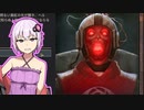 【Encased】ゆかりさんエンケ！12