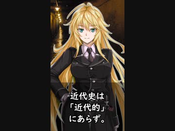 【1分格言シリーズ】本当に重要なものは……