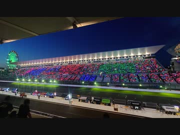 日本の夏の風物詩（鈴鹿8耐）