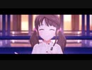 【デレステMV】Starry Night【奥山沙織、高峯のあ、片桐早苗、古澤頼子、工藤忍】