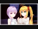 【ゆかマキ】映画館【結月ゆかり・弦巻マキ】