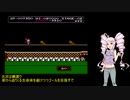 【サーカス・チャーリー】サーカスついな・単発【ついなちゃん実況プレイ】