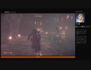 ⌘プレイアーカイブ⌘ ASSASSIN'S CREED: ORIGINS-THE CURSE OF THE PHARAOHS- その53