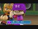【パワプロ2022_観戦】タ・リーグ　BE-R 21回戦