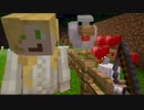 【実況】今更を極めた四人の丁寧な暮らしをさせてくれ part2【Minecraft】
